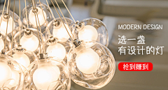 走在沙漠中采集到钻展