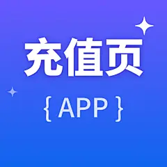 采集图片