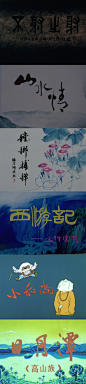 @没有纯正的艺术血统 的个人主页 - 微博