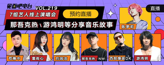 QQ音乐-千万正版音乐海量无损曲库新歌热...