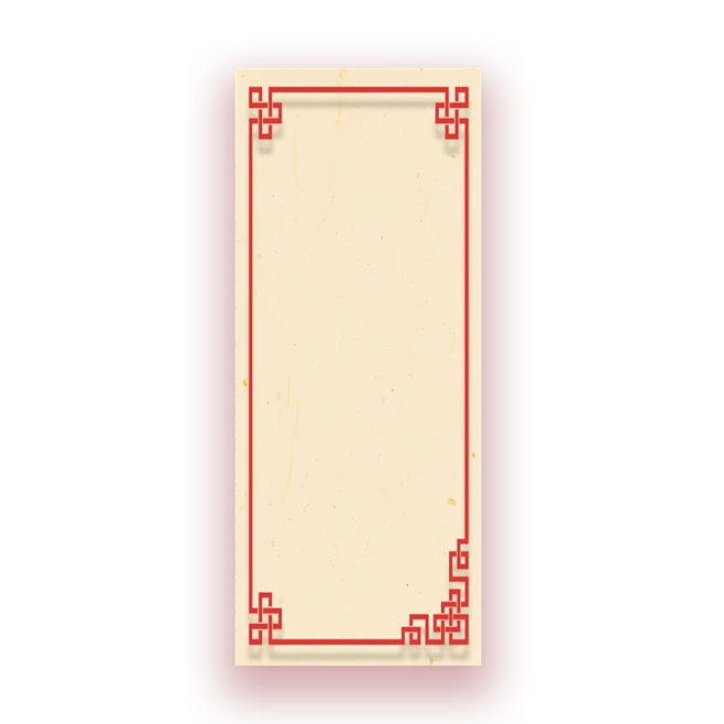 中国风古风简约中式花纹边框装饰透明免抠PNG图案 PS合成设计素材 (1-花瓣网
