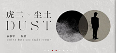 樱桃像素癖采集到banner
