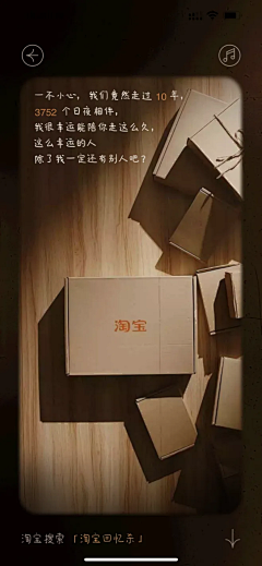 D大大大大大太阳采集到年账