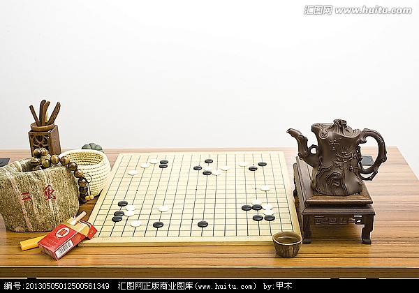 茶壶与棋盘,传统文化,文化艺术,摄影,汇...