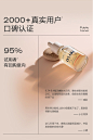 搜狗截图23年04月27日1114_2