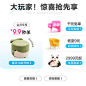 全友家居官方旗舰店