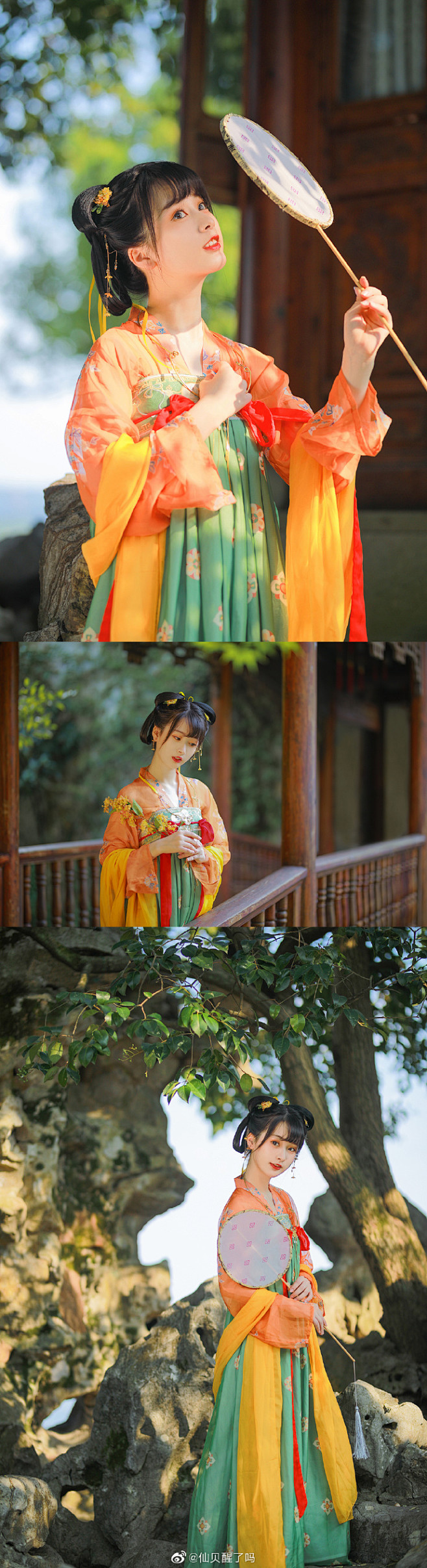 #上海约拍#

“三秋桂子。“

抓个小...