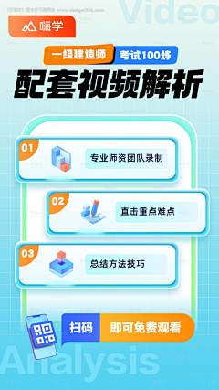 黎雨淘采集到人物