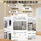 挂衣架落地卧室衣帽架置物架开放式衣柜家用简易小衣帽间架子组装-tmall.com天猫