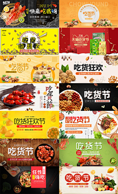 给余生递块糖采集到banne
