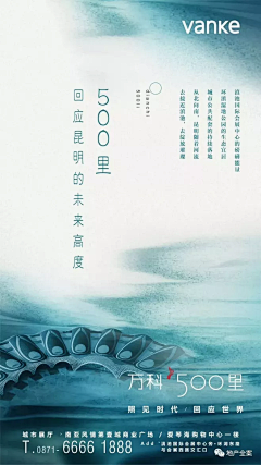 沉默男·采集到黑金