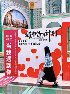 benllllnana采集到陈列