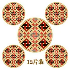 时尚格子 软木艺术餐垫 隔热垫 碗垫 杯垫 桌垫 创意礼品/12片