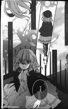 【TOMA】原来 漫画也有关笼子 不对是铁链！！_失忆症吧_百度贴吧