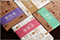 月饼盒 老口味系列
福佳包装https://fujiabox.taobao.com/