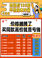 实木床现代简约1.5米经济型双人床主卧出租屋1.2单人工厂直销床架-tmall.com天猫