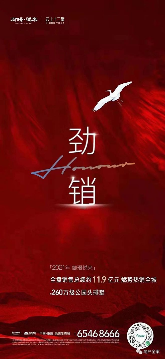 微信图片_20220812114001