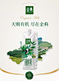 webp822