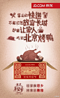 #回家前思乡，回家后撕箱#静水流深，深情无言。有时候，感情越是深厚，越是不知道如何表达。幸好，有些物品不关乎价值，却能带去我们没有说完的心意。撕箱即思乡……
