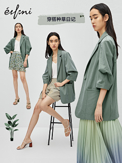 -Hee采集到女装/LooK