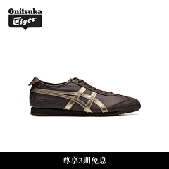 BillBo采集到asics