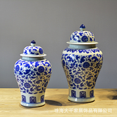什么时候都不算迟采集到我自己觉得