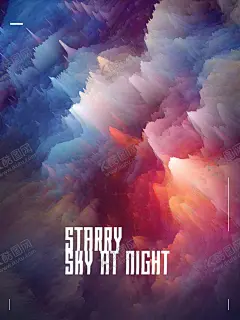 梦幻云朵科技海报 【酷图网】云朵,蓝天,空,繁星点点,星空装饰,浪漫星空,满天星,科技背景,科技模板,炫彩模板,梦幻背景,梦幻模板,唯美星空,宇宙,星空背景,星,球,星空墙,银河星空,星空桌面,星空素材,星空海报,星空展板,星空模板,星空吊顶,星空壁画,星空名片,梦幻星空,星光灿烂,蓝天白云,行星,背景底图素材,摄影,自然景观