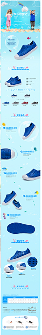 Skechers斯凯奇时尚童鞋 男童休闲凉鞋 儿童新款透气洞洞鞋92112-tmall.com天猫