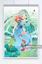 雨水节气国潮风唯美人物插画素材