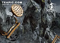 中国风莲蓬头海报设计模板