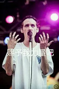 戳爷表情包_百度图片搜索