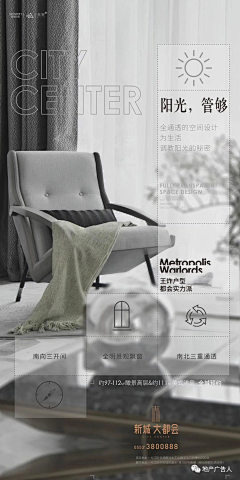 `JxJ采集到单图板式