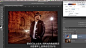 /自译教程：photoshop数字灯光后期调色教程(文章)  
