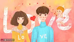 爱神丘比特天使情侣装爱心七夕情人节插画节日节气素材下载-优图网-UPPSD