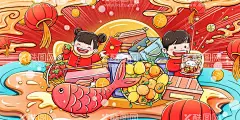 新春年货节插画图片  - 源文件下载【酷图网】年货大街,办年货,新年,年货海报,2022,年货街,年货背景,虎年,春节,春节海报,春节广告,年货插画,春节装饰,新春,恭贺新春,过年,恭喜发财,欢度春节,新年快乐,回家过年,幸福团圆,阖家幸福,平安春运,年夜饭,除夕,年味,大年三十,辞旧迎新,跨年狂欢,团圆,元旦,鞭炮,对联,灯笼,喜庆,福气,