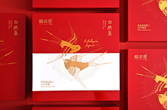 总有人间一两风~采集到Chinoiserie package中国风