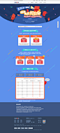 金融工场 — 中国信贷(08207.HK)旗下互联网金融平台。
