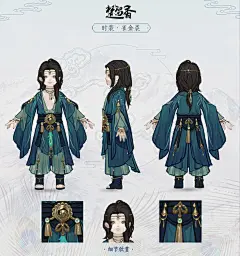 新时装曝光！你穿上新衣的样子像极了爱情… | TapTap 发现好游戏 : 各位少侠好啊！年已经过得差不多了，吃过了丰盛的年夜饭，又要准备尝尝元宵节的汤圆啦。 眼看元宵将至，明天又到了一年一度的“虐狗”节日，“月上柳梢头，人约黄昏后”，当你和TA一起同游赏月，携手并行的时候…怎么能少了一身全新的应景时装呢？  没错，年还没过完，云锦楼又出新货啦！ 这一身全新时装“空庭晚”，云锦楼大胆尝试了不一样的设计风格，以淡紫色轻薄布料为主，点缀繁花和蝴蝶，加以金属饰品，整体风格轻盈动...