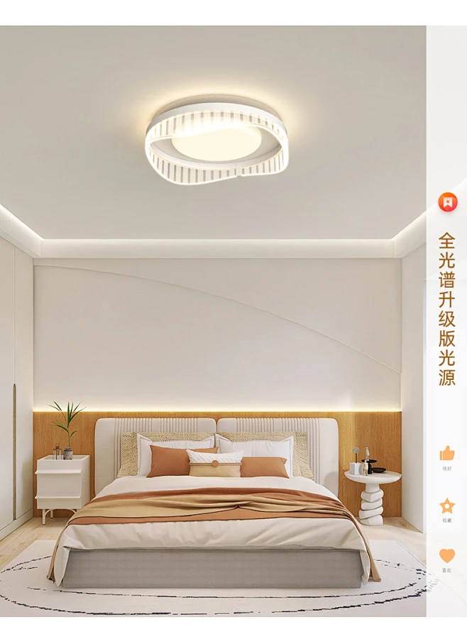 奶油风客厅灯吸顶灯创意个性波浪大厅灯现代简约主卧室书房led灯-淘宝网-花瓣网