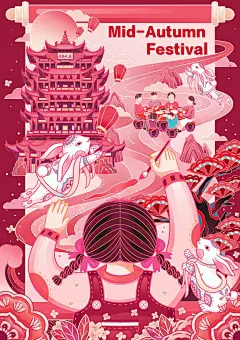 中秋节插画｜日报风｜扁平风插画