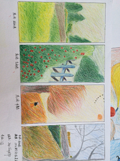 岚酱lena采集到作业