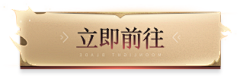 fENEYVfA采集到元素