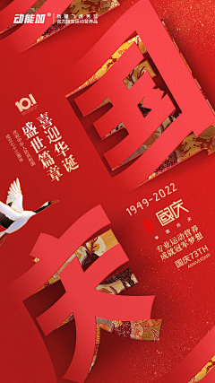 iiiiiiiii!采集到做屎自制