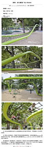 园林景观网-德国：游乐雕塑广场/ANNABAU-城市广场