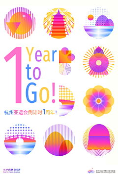 mnuuye采集到logo
