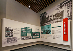 leoke000000000000采集到Museum 