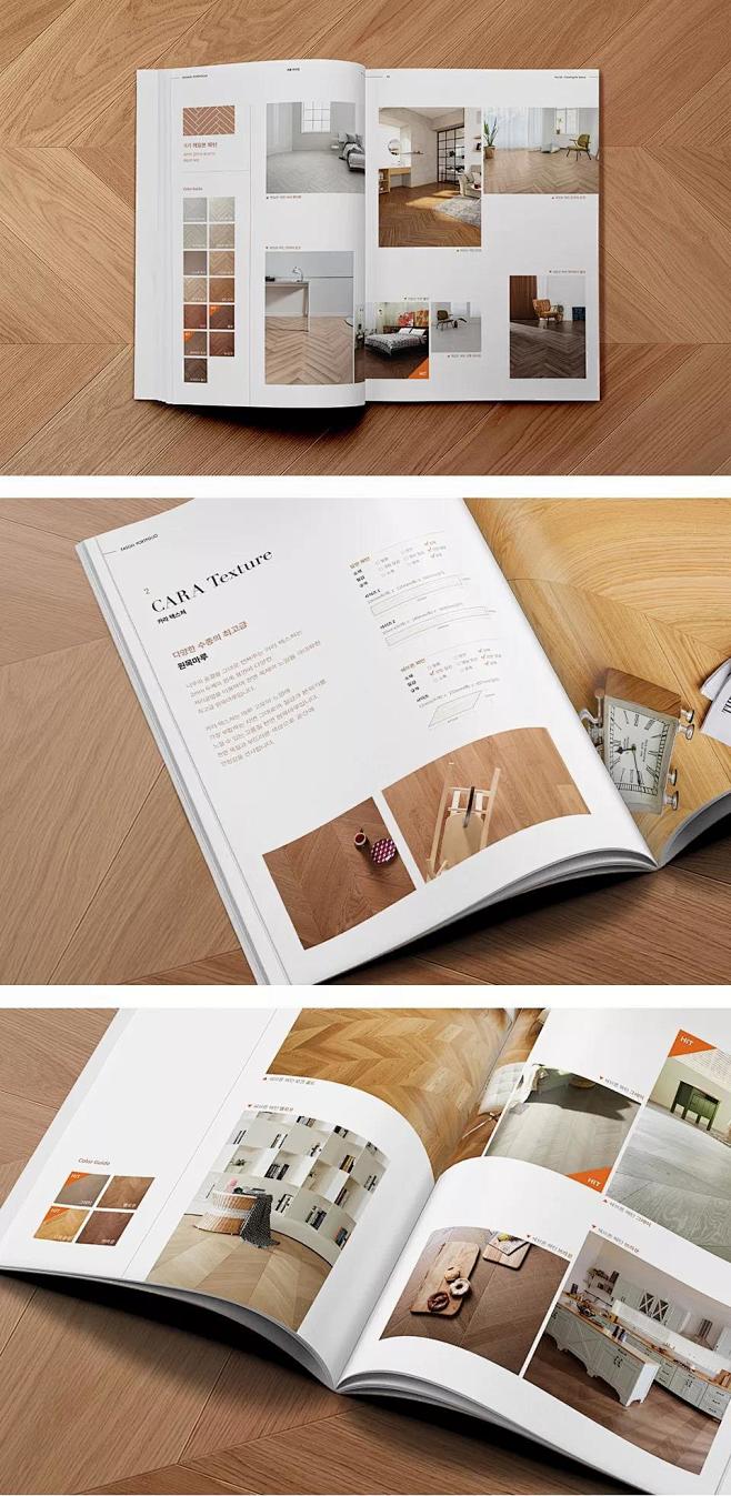 EAGON木地板品牌产品画册设计-古田路...