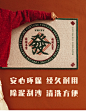国潮门口地垫家用除尘裁剪发财防滑入户门垫PVC丝圈地毯户外脚垫-淘宝网