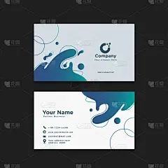 抽象形状设计用蓝白色名片模板