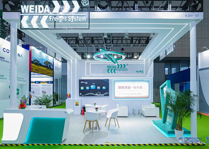 2022.进博会#6.服务贸易展区,3D...